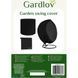 Чохол для подвійного садового крісла (кокона) Gardlov 9170 9170 фото 8
