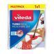 Змінна насадка для швабри моп Vileda Turbo Microfibre 2in1, 2 насадки в комплекті 4033208 фото 2