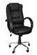 Крісло офісне чорне екокожа MALATEC 8983 (8983) фото 13