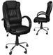 Крісло офісне чорне екокожа MALATEC 8983 (8983) фото 1