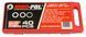 Біти для ключів 40шт IMBUS TORX SPLINE Mar-pol M66400 M66400 фото 2
