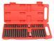 Біти для ключів 40шт IMBUS TORX SPLINE Mar-pol M66400 M66400 фото 3
